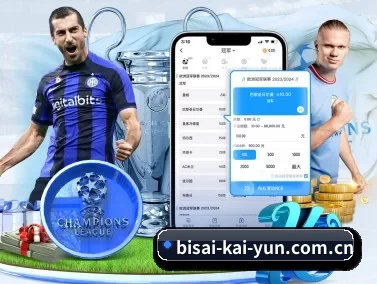 bisai-kai-yun.com.cn APP